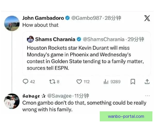 坎宁安确诊气胸引发热议 NBA评奖规则遭质疑 活塞季后赛希望受挫