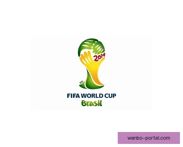 世界杯竞猜APP官网打造全新互动体验助你精准预测赛果